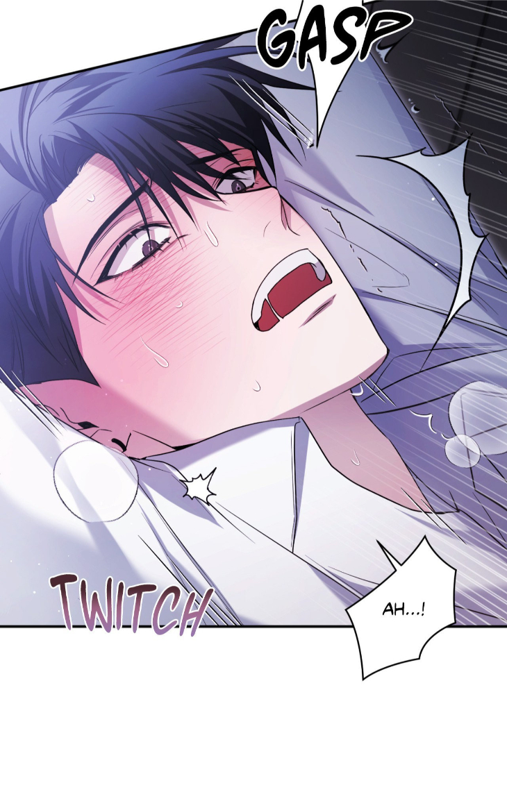 I-Declare-Vengeance-By-Daeyuma-Uncensored-Eng page 71
