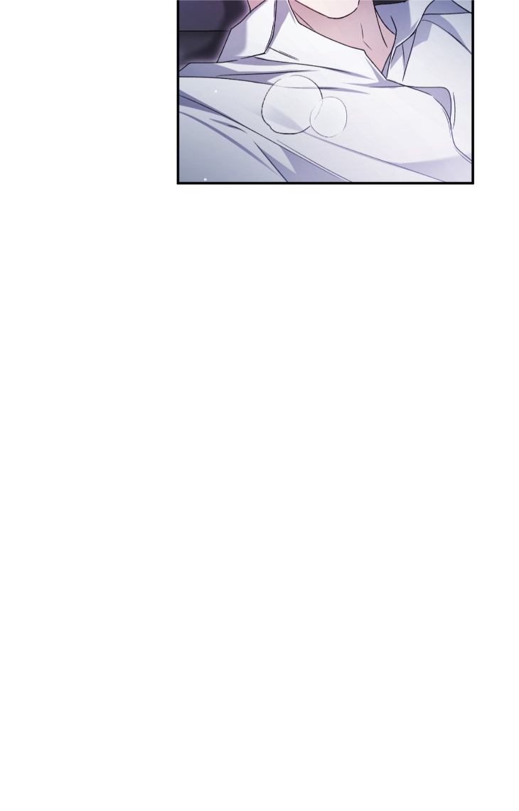 I-Declare-Vengeance-By-Daeyuma-Uncensored-Eng page 84