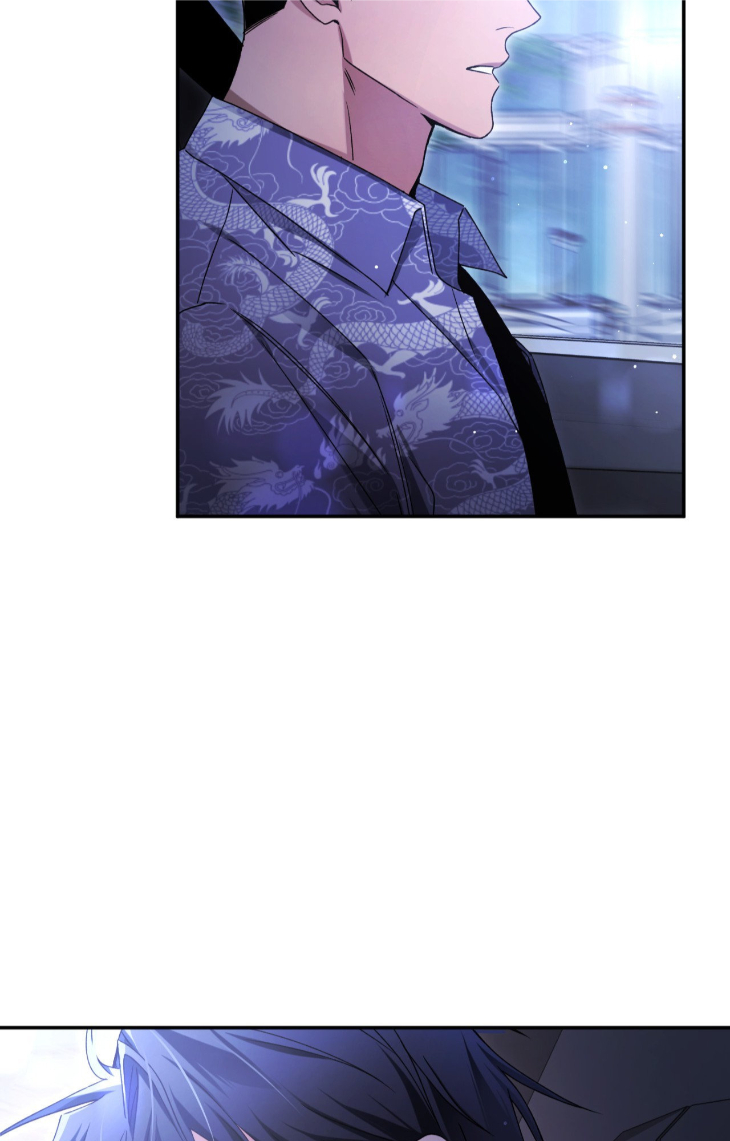 I-Declare-Vengeance-By-Daeyuma-Uncensored-Eng page 91