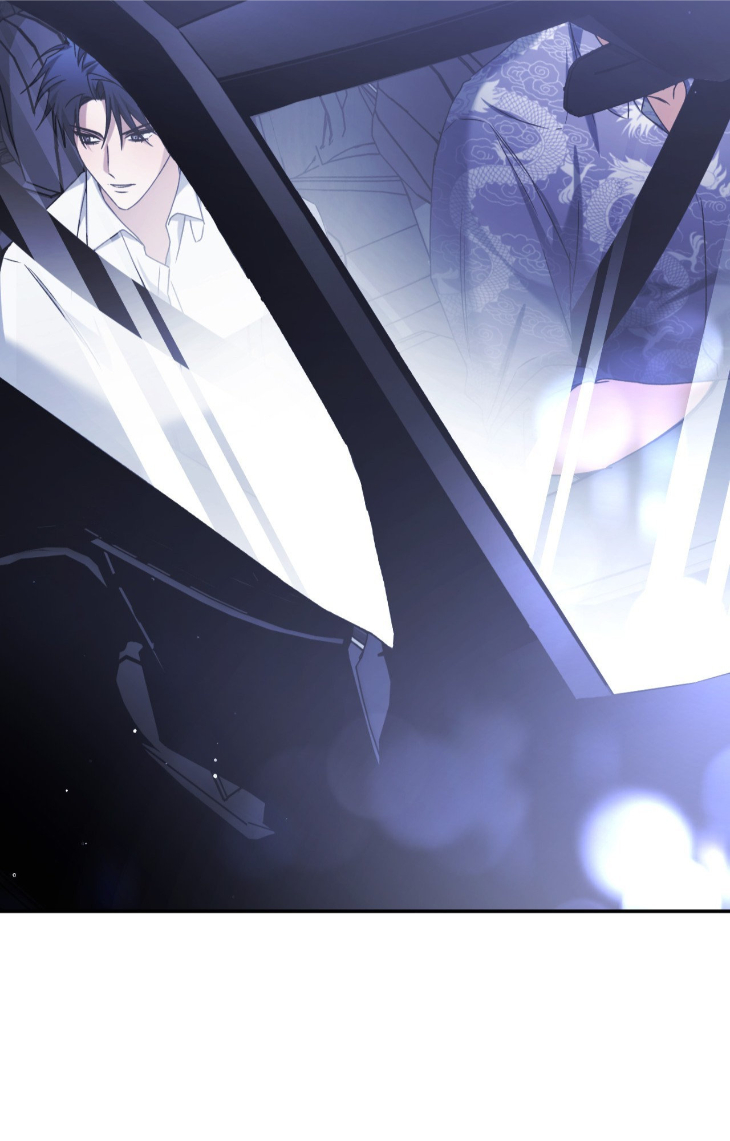 I-Declare-Vengeance-By-Daeyuma-Uncensored-Eng page 95