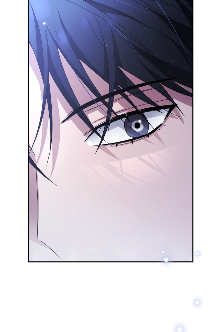 I-Declare-Vengeance-By-Daeyuma-Uncensored-Eng page 107
