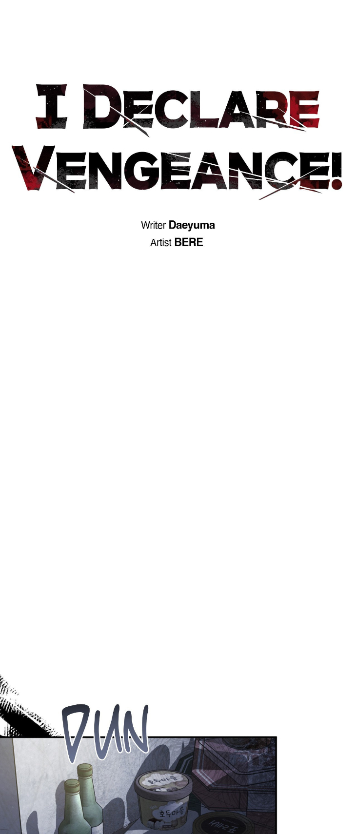 I-Declare-Vengeance-By-Daeyuma-Uncensored-Eng page 6