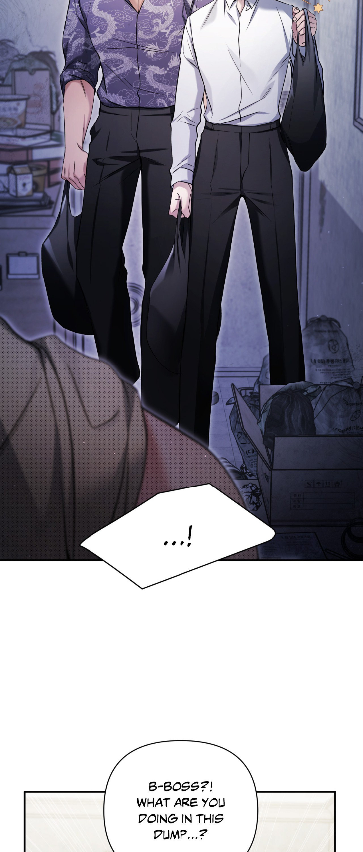 I-Declare-Vengeance-By-Daeyuma-Uncensored-Eng page 8