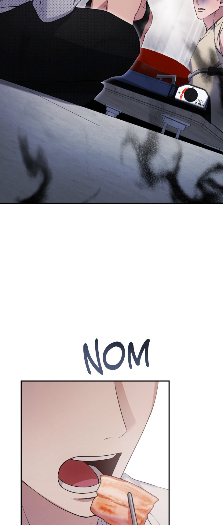 I-Declare-Vengeance-By-Daeyuma-Uncensored-Eng page 37