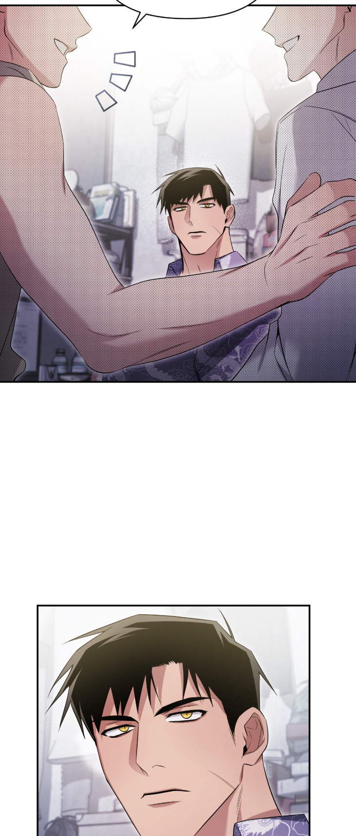 I-Declare-Vengeance-By-Daeyuma-Uncensored-Eng page 41