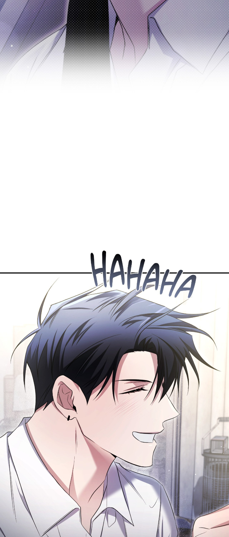 I-Declare-Vengeance-By-Daeyuma-Uncensored-Eng page 43