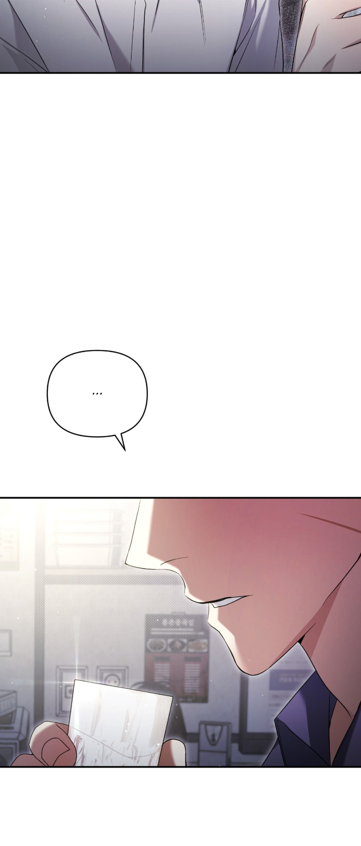 I-Declare-Vengeance-By-Daeyuma-Uncensored-Eng page 44