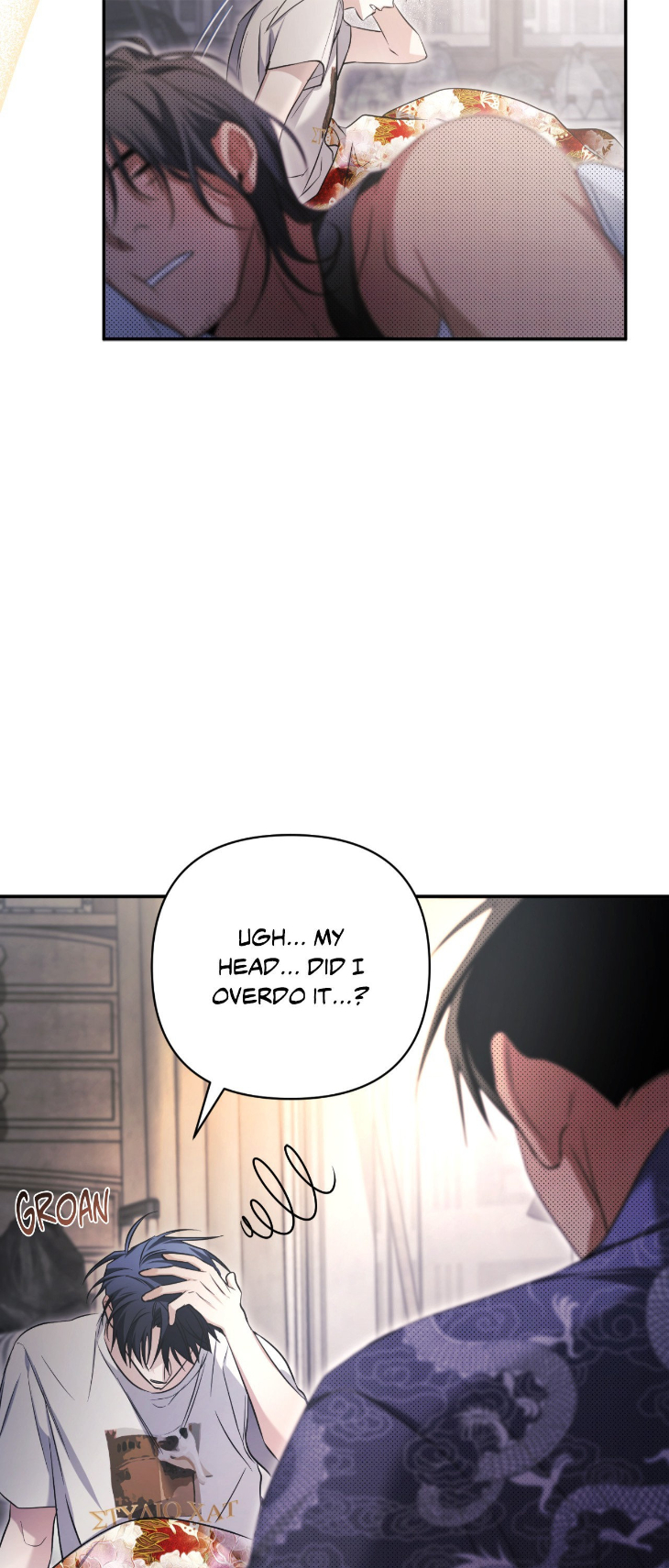 I-Declare-Vengeance-By-Daeyuma-Uncensored-Eng page 63