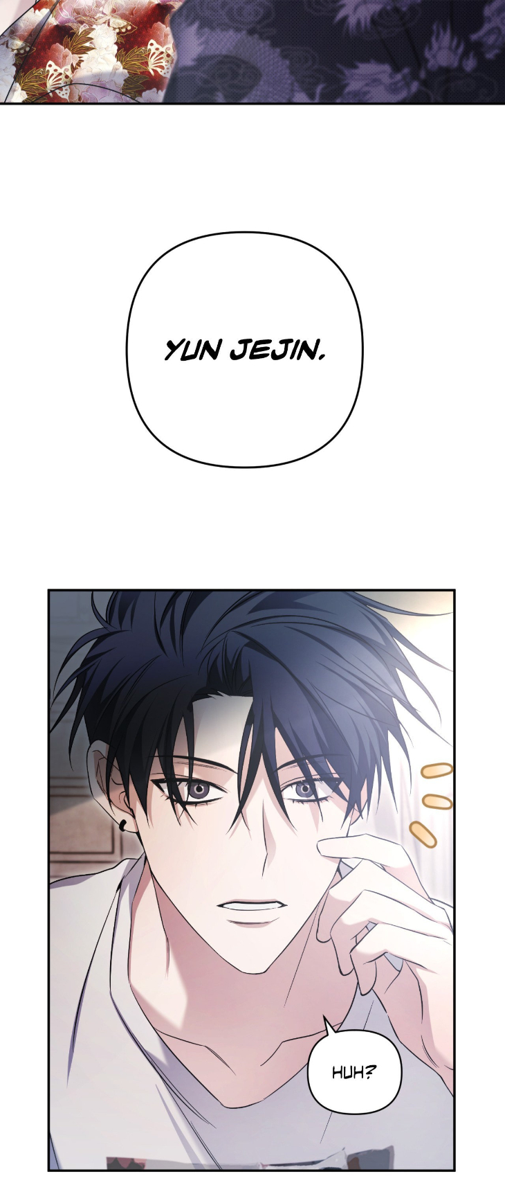 I-Declare-Vengeance-By-Daeyuma-Uncensored-Eng page 64