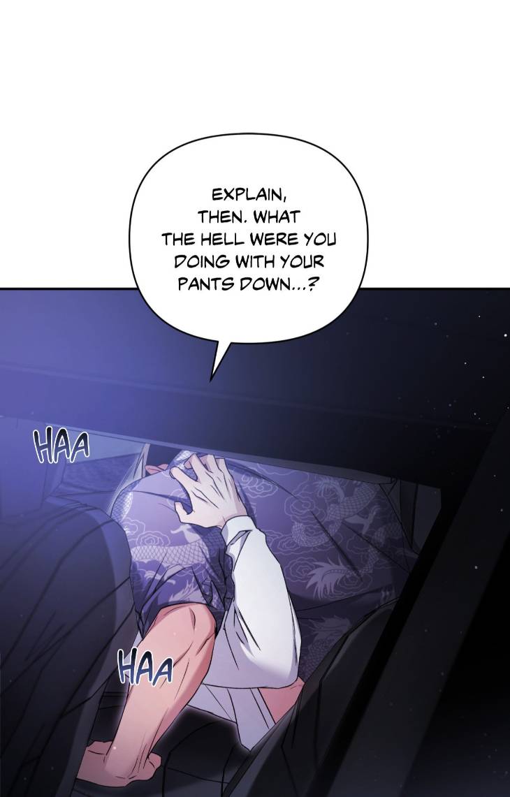 I-Declare-Vengeance-By-Daeyuma-Uncensored-Eng page 82