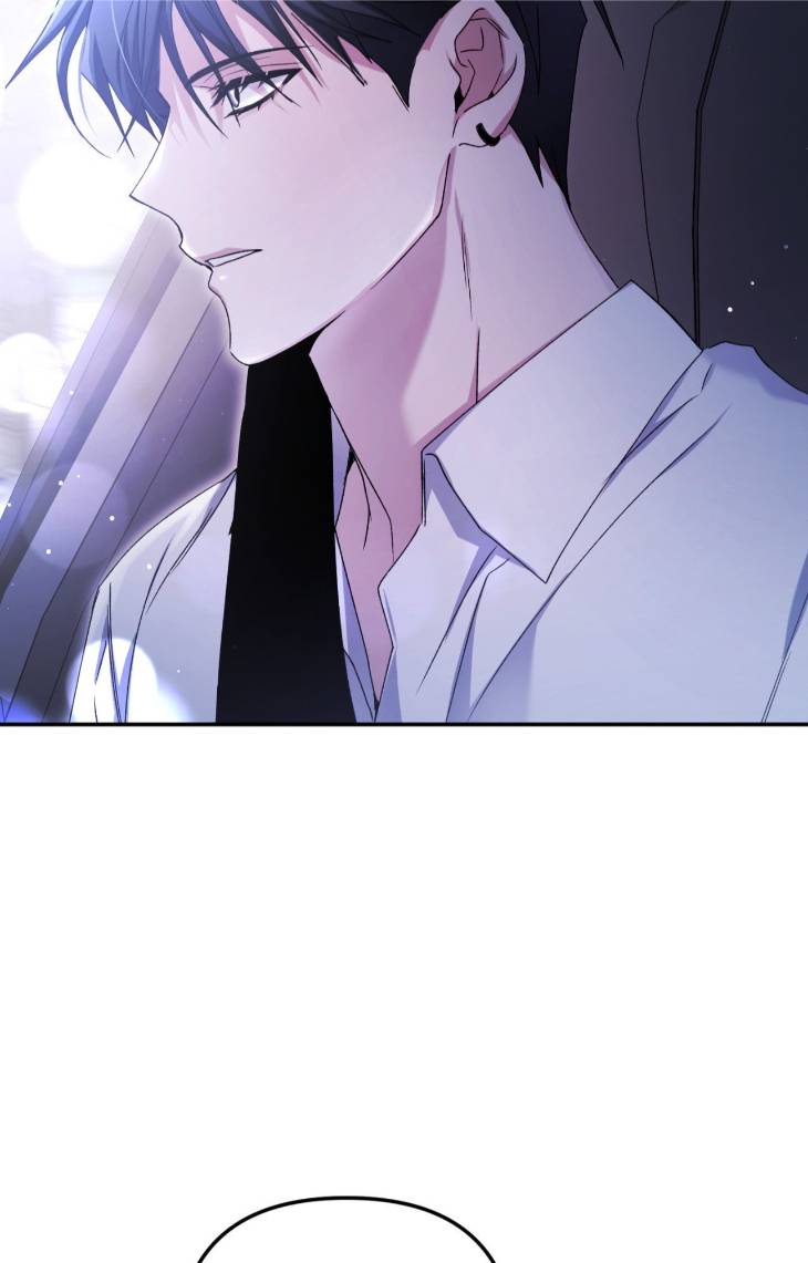I-Declare-Vengeance-By-Daeyuma-Uncensored-Eng page 92