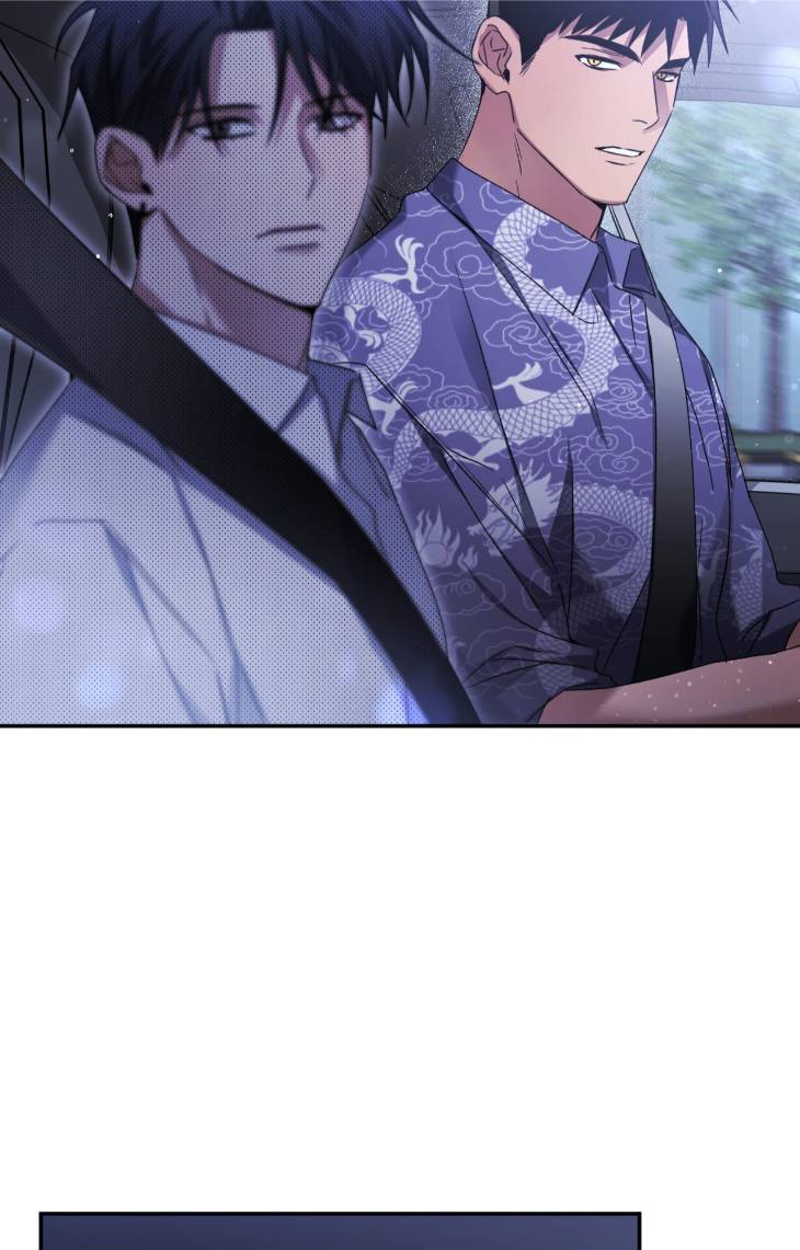 I-Declare-Vengeance-By-Daeyuma-Uncensored-Eng page 100