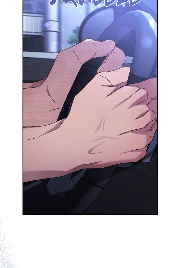 I-Declare-Vengeance-By-Daeyuma-Uncensored-Eng page 103