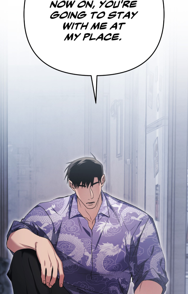 I-Declare-Vengeance-By-Daeyuma-Uncensored-Eng page 5