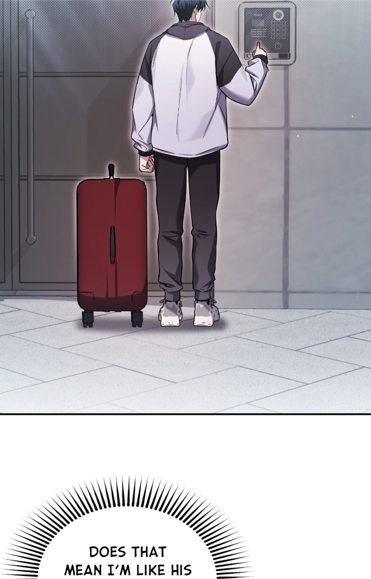 I-Declare-Vengeance-By-Daeyuma-Uncensored-Eng page 13