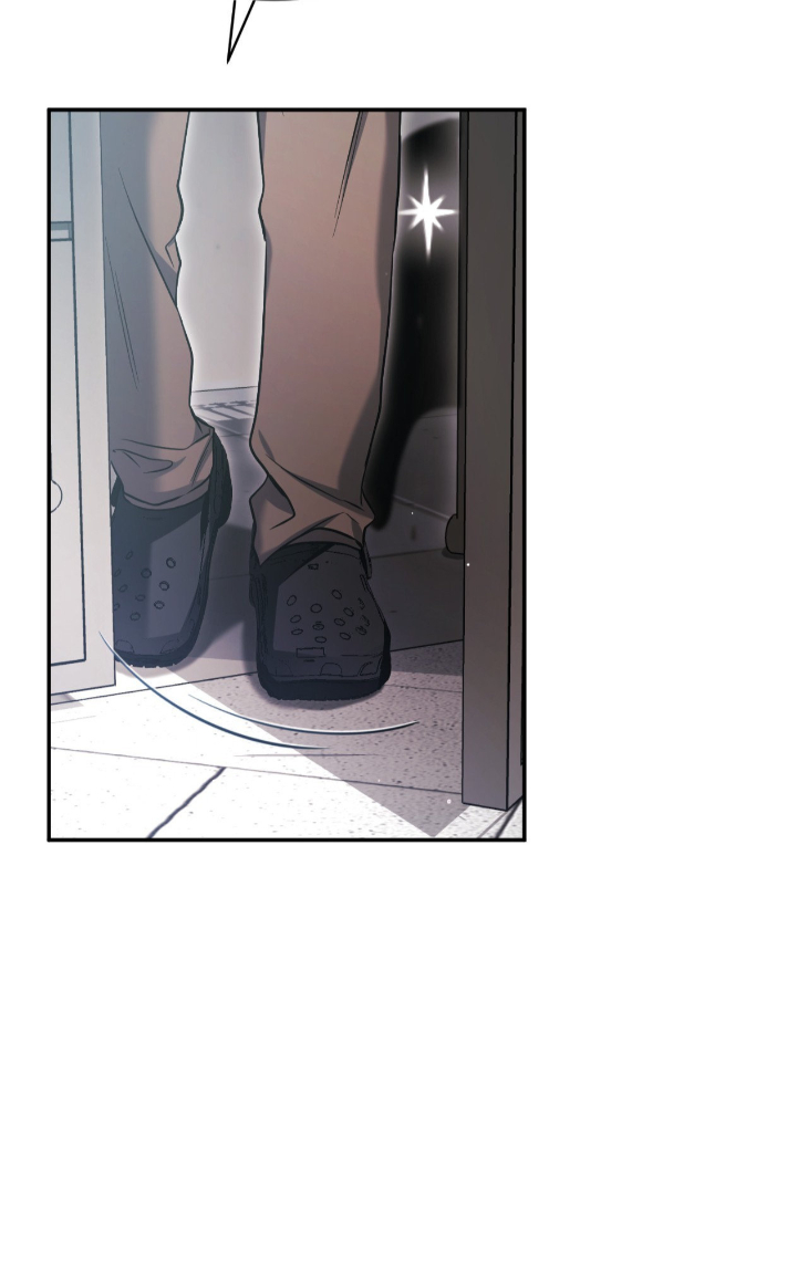 I-Declare-Vengeance-By-Daeyuma-Uncensored-Eng page 16