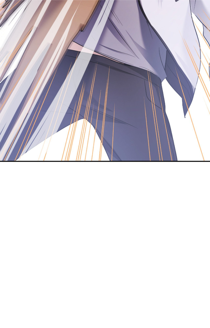 I-Declare-Vengeance-By-Daeyuma-Uncensored-Eng page 18