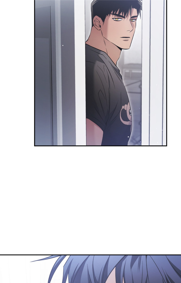 I-Declare-Vengeance-By-Daeyuma-Uncensored-Eng page 42