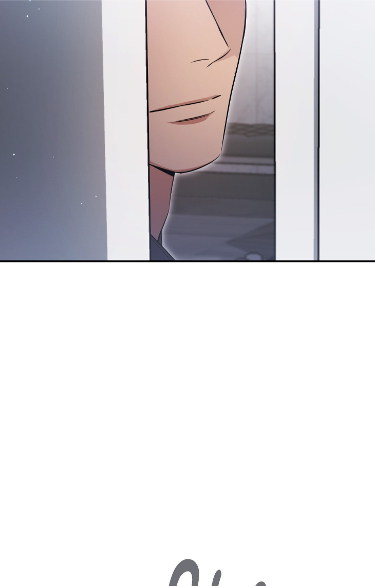 I-Declare-Vengeance-By-Daeyuma-Uncensored-Eng page 44