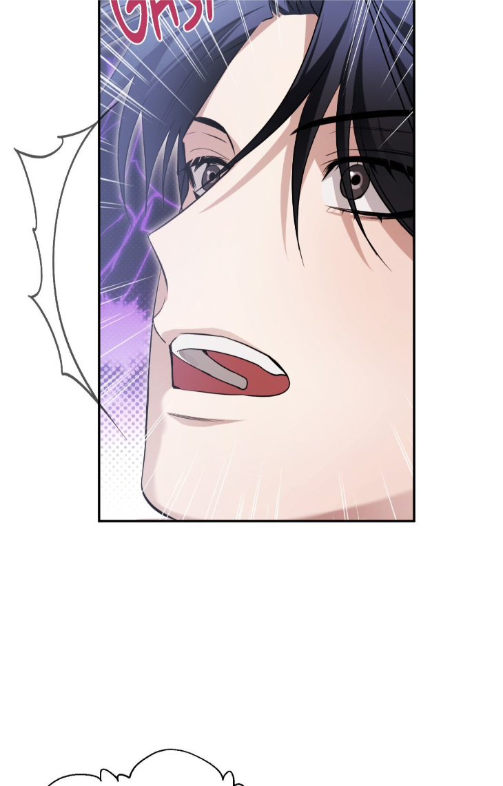 I-Declare-Vengeance-By-Daeyuma-Uncensored-Eng page 49