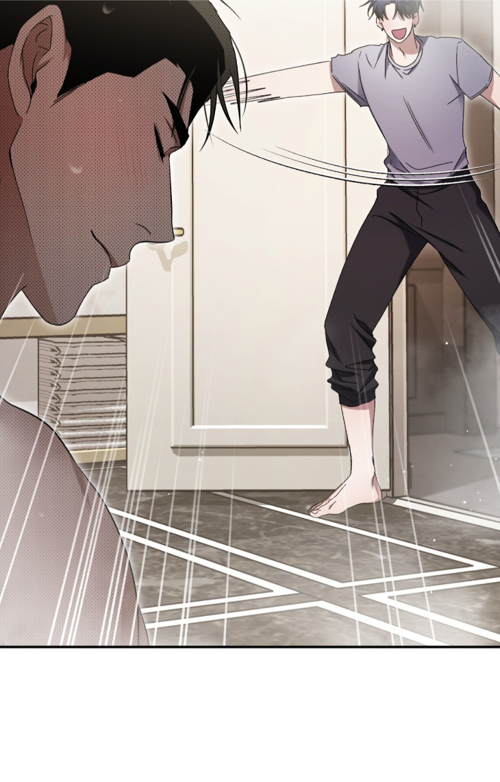 I-Declare-Vengeance-By-Daeyuma-Uncensored-Eng page 74