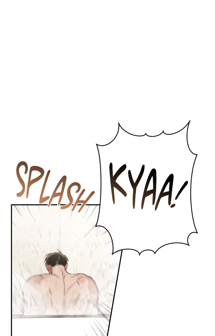 I-Declare-Vengeance-By-Daeyuma-Uncensored-Eng page 75