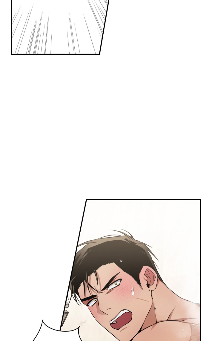 I-Declare-Vengeance-By-Daeyuma-Uncensored-Eng page 76