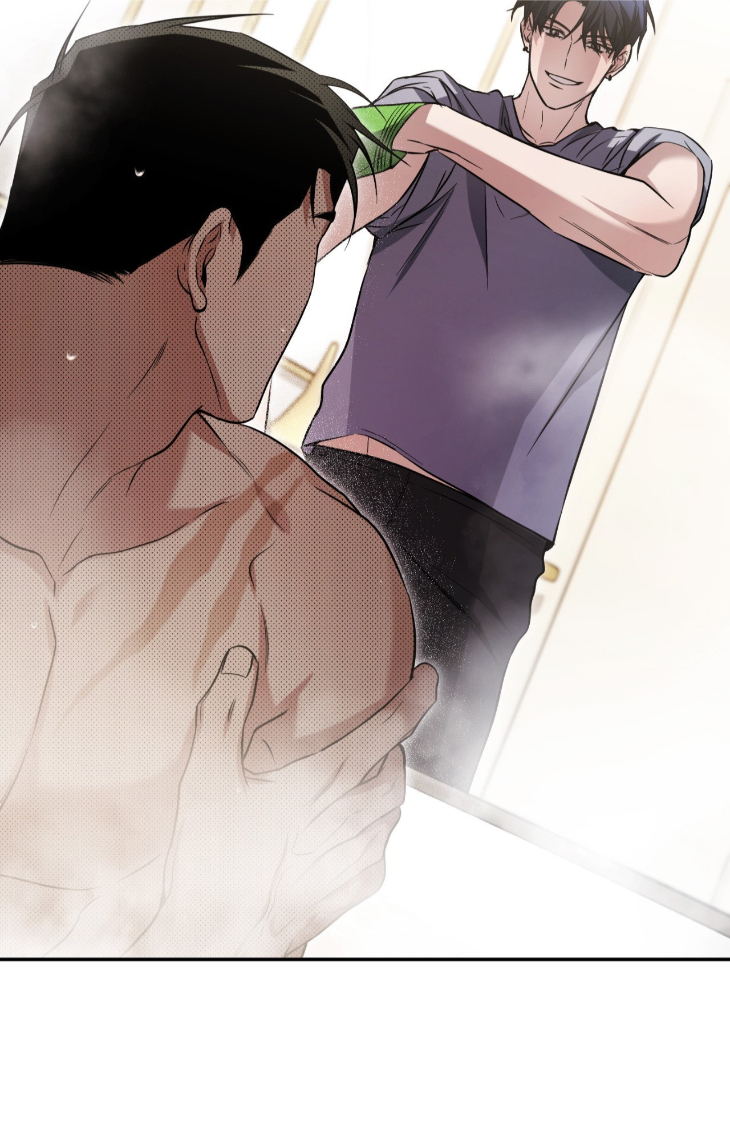 I-Declare-Vengeance-By-Daeyuma-Uncensored-Eng page 81