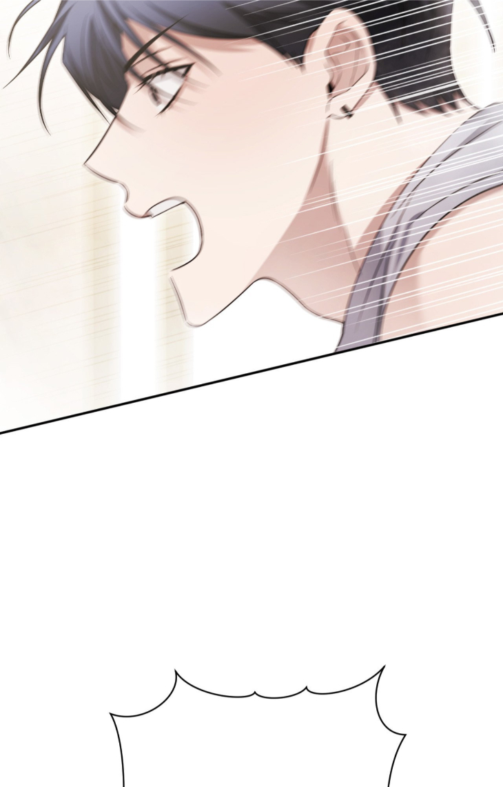 I-Declare-Vengeance-By-Daeyuma-Uncensored-Eng page 88