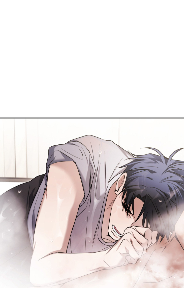 I-Declare-Vengeance-By-Daeyuma-Uncensored-Eng page 91