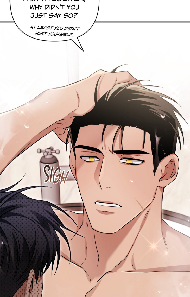I-Declare-Vengeance-By-Daeyuma-Uncensored-Eng page 96