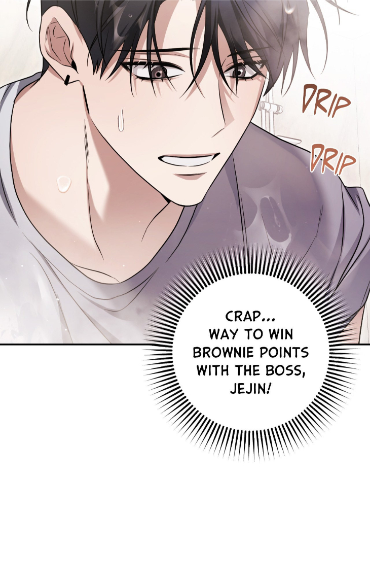 I-Declare-Vengeance-By-Daeyuma-Uncensored-Eng page 98