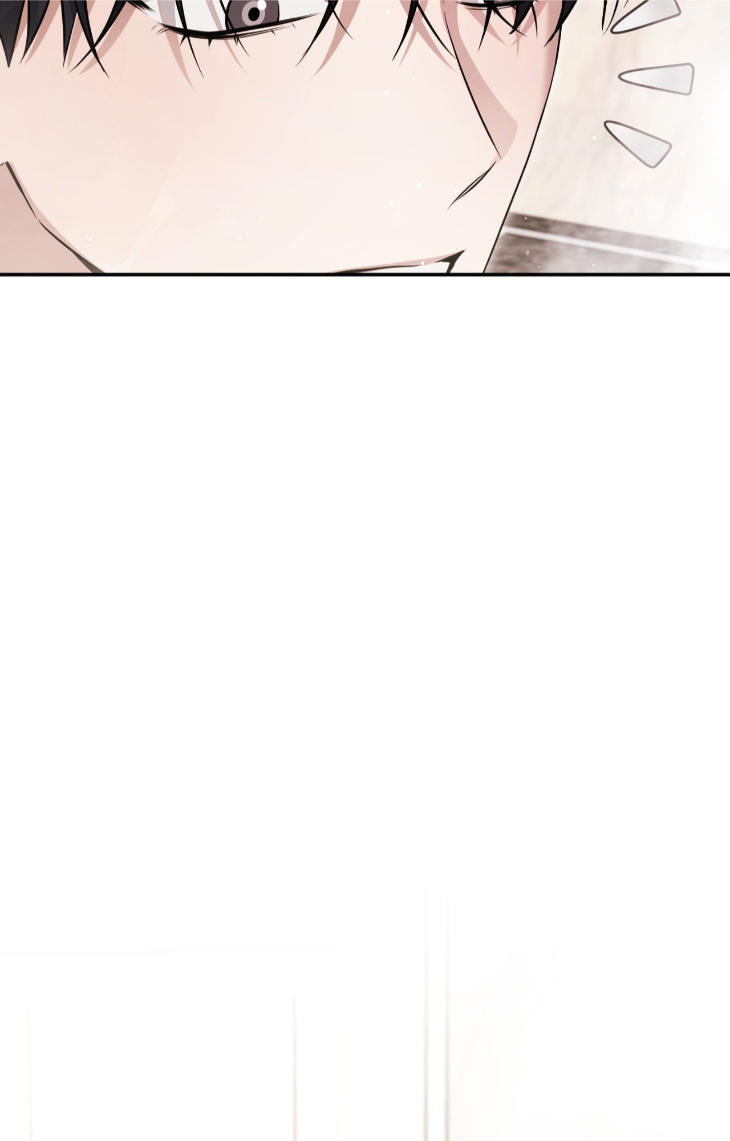 I-Declare-Vengeance-By-Daeyuma-Uncensored-Eng page 100