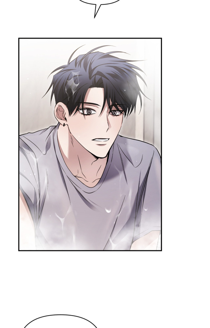 I-Declare-Vengeance-By-Daeyuma-Uncensored-Eng page 4
