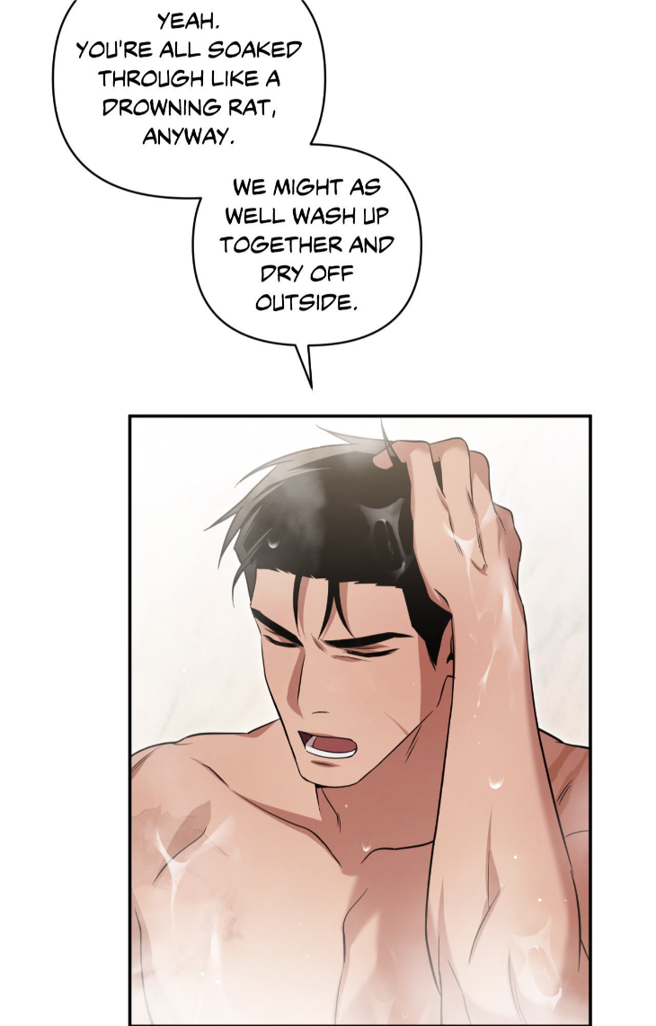 I-Declare-Vengeance-By-Daeyuma-Uncensored-Eng page 5