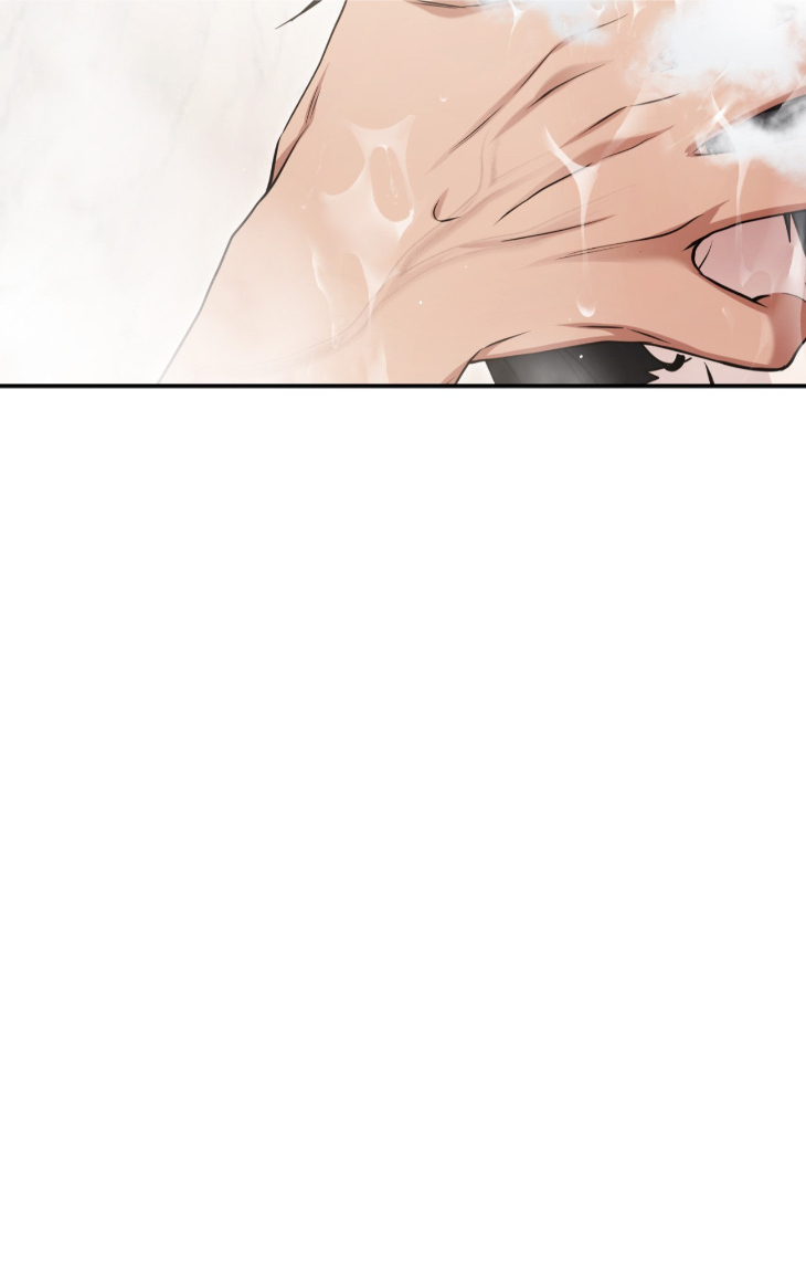 I-Declare-Vengeance-By-Daeyuma-Uncensored-Eng page 9