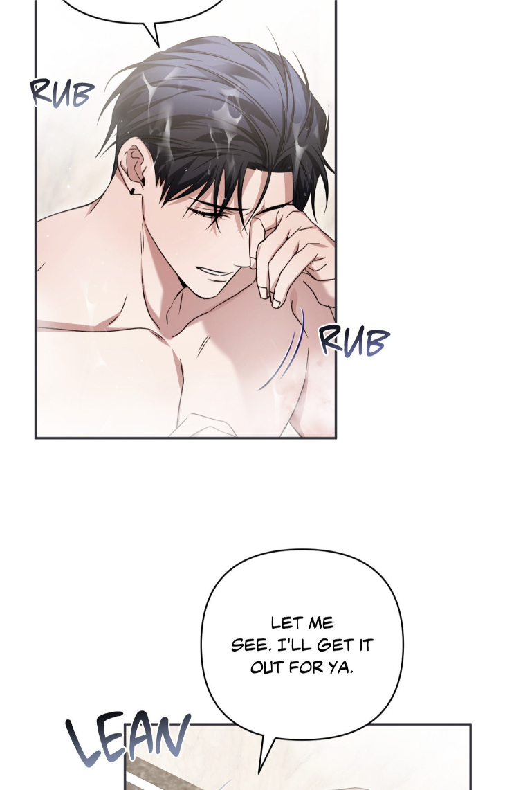 I-Declare-Vengeance-By-Daeyuma-Uncensored-Eng page 19