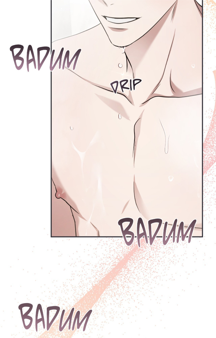 I-Declare-Vengeance-By-Daeyuma-Uncensored-Eng page 25