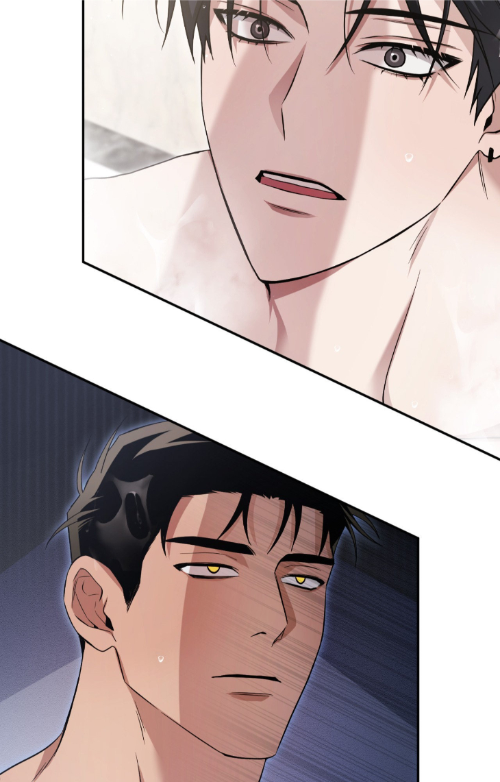I-Declare-Vengeance-By-Daeyuma-Uncensored-Eng page 33