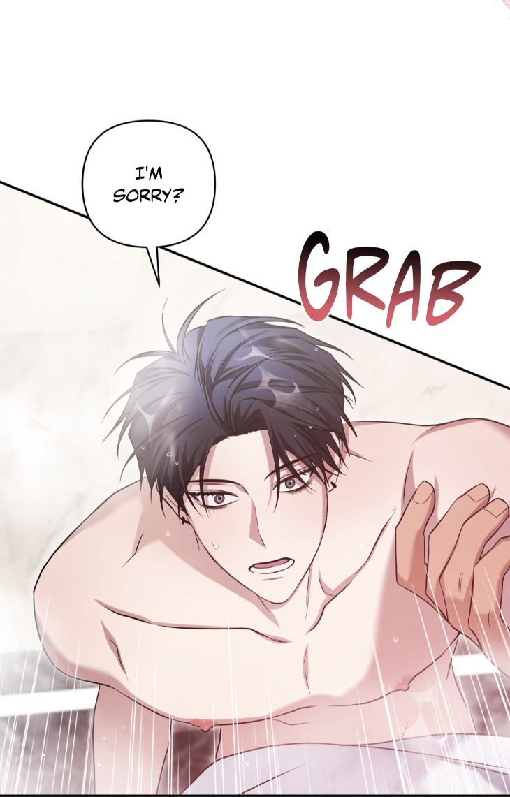 I-Declare-Vengeance-By-Daeyuma-Uncensored-Eng page 48
