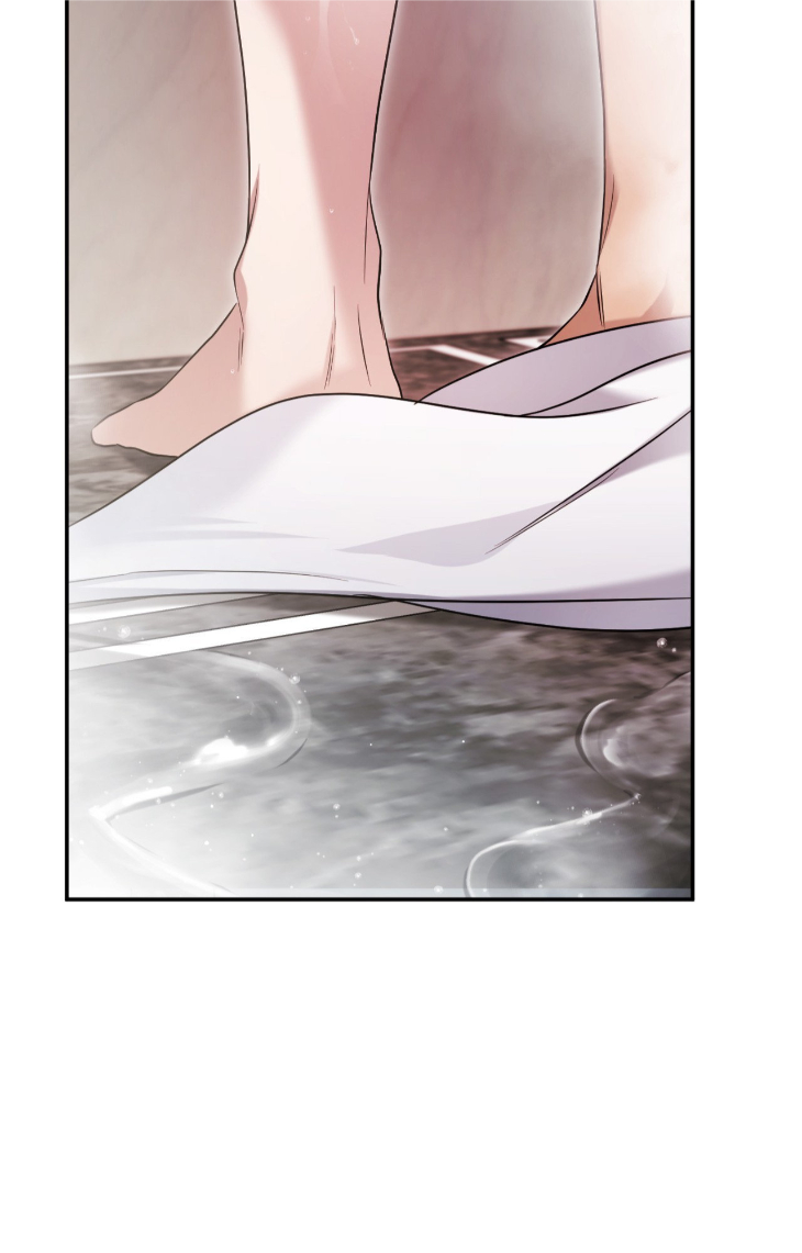I-Declare-Vengeance-By-Daeyuma-Uncensored-Eng page 53