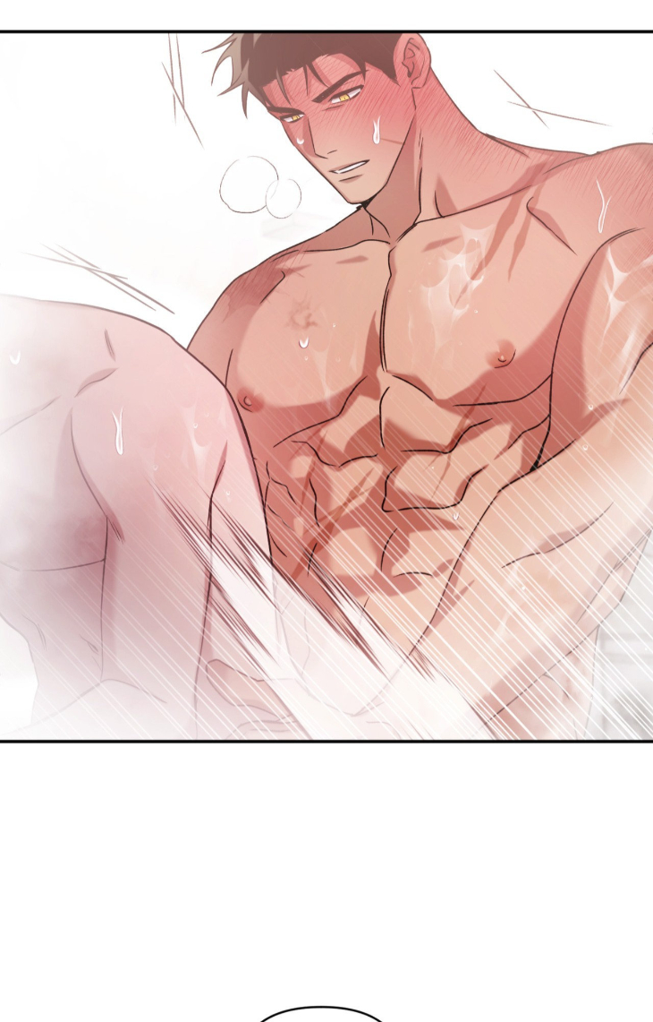 I-Declare-Vengeance-By-Daeyuma-Uncensored-Eng page 68
