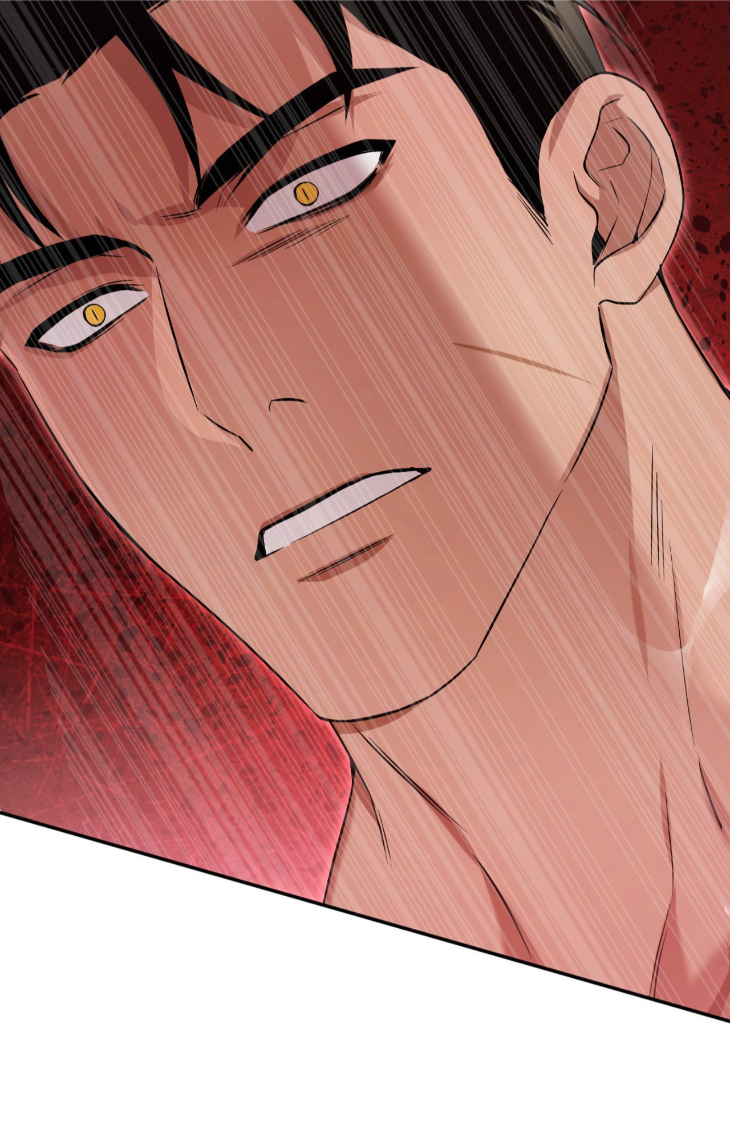 I-Declare-Vengeance-By-Daeyuma-Uncensored-Eng page 72
