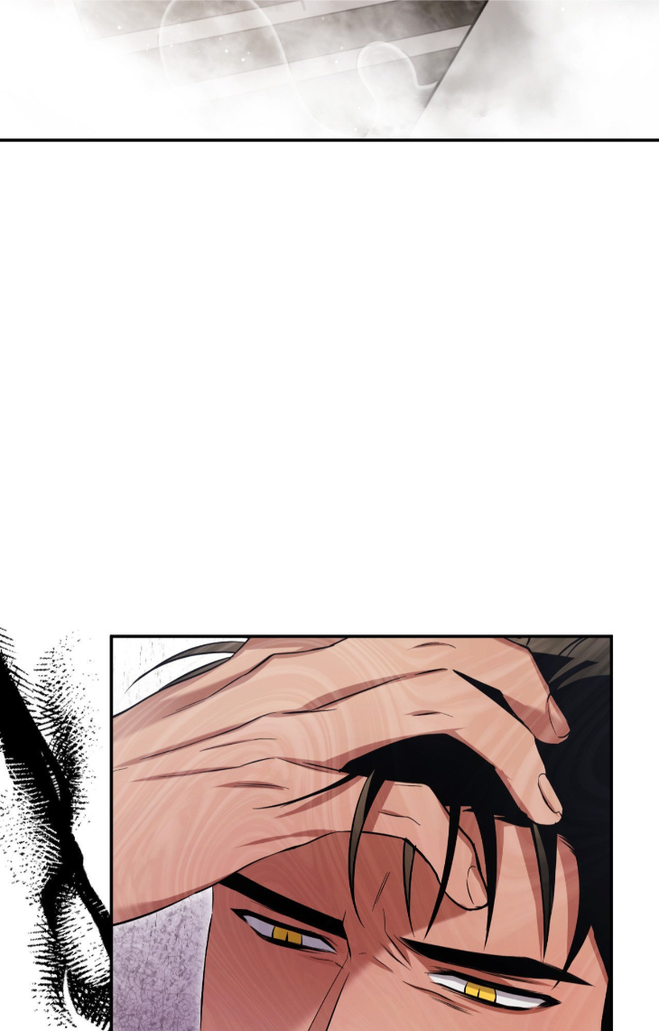 I-Declare-Vengeance-By-Daeyuma-Uncensored-Eng page 77