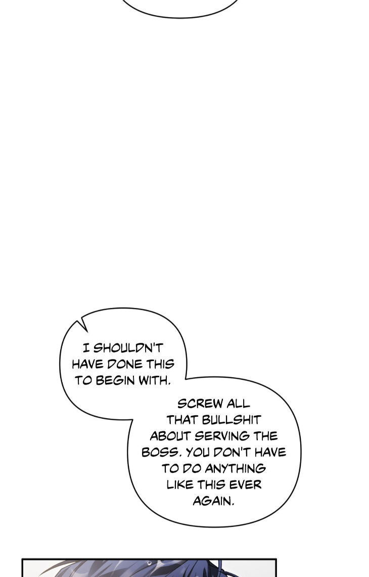 I-Declare-Vengeance-By-Daeyuma-Uncensored-Eng page 80
