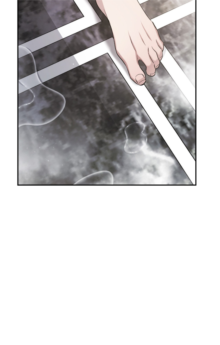 I-Declare-Vengeance-By-Daeyuma-Uncensored-Eng page 90