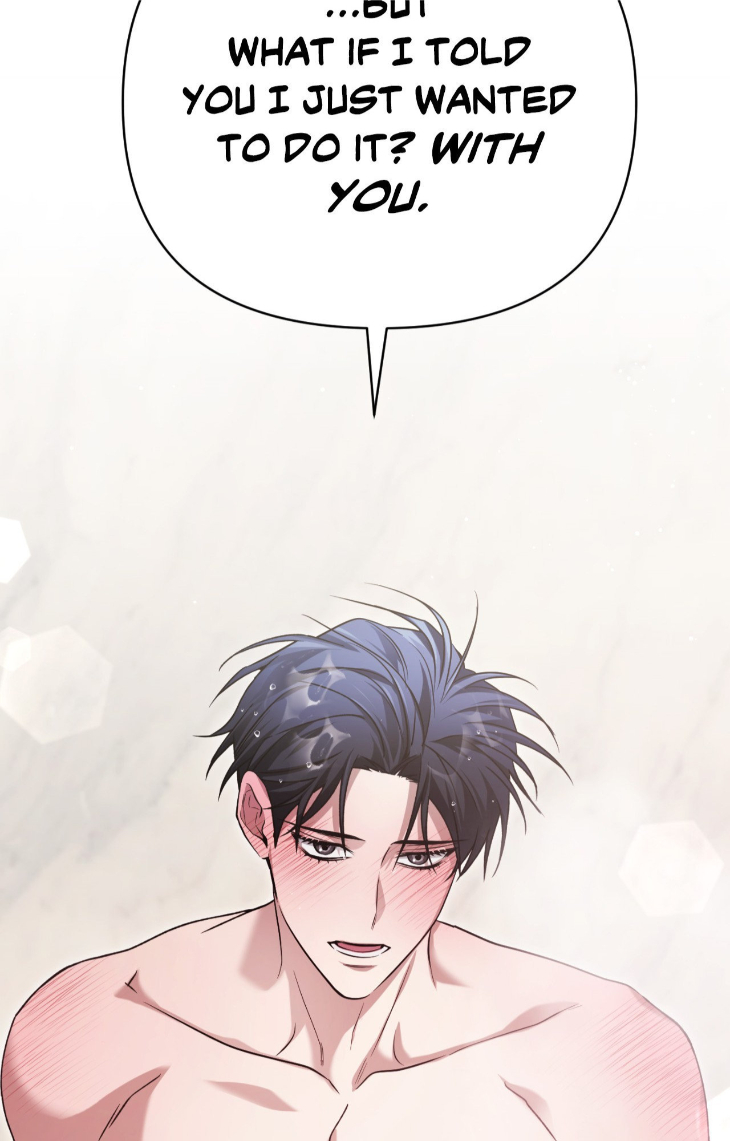I-Declare-Vengeance-By-Daeyuma-Uncensored-Eng page 94
