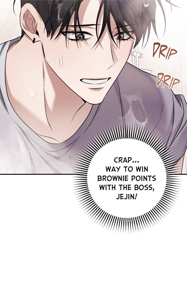 I-Declare-Vengeance-By-Daeyuma-Uncensored-Eng page 98