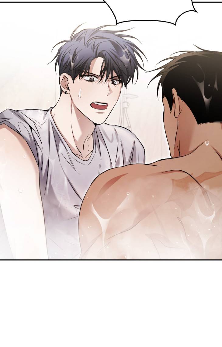 I-Declare-Vengeance-By-Daeyuma-Uncensored-Eng page 103