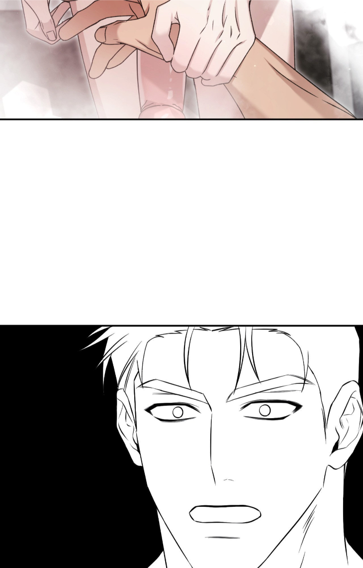 I-Declare-Vengeance-By-Daeyuma-Uncensored-Eng page 3
